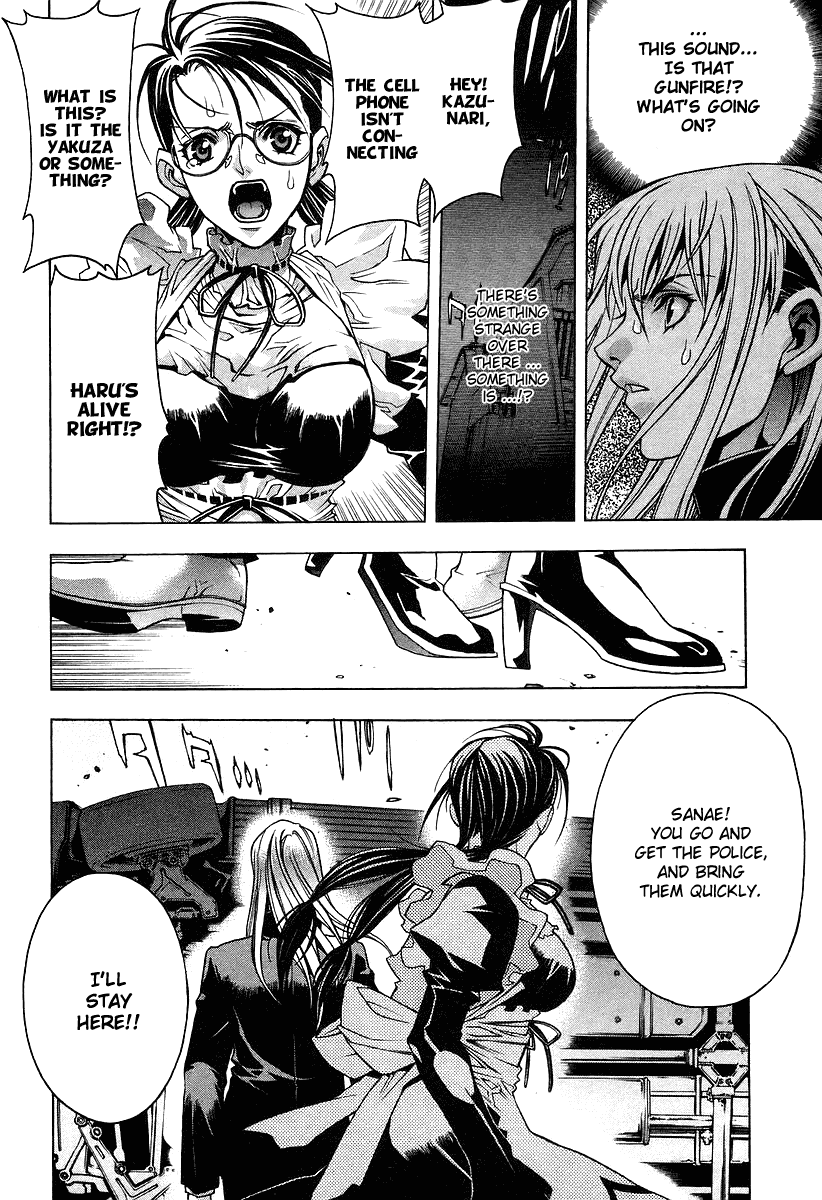 XBlade Chapter 1 page 61 - Chapter 1: A Chance Meeting