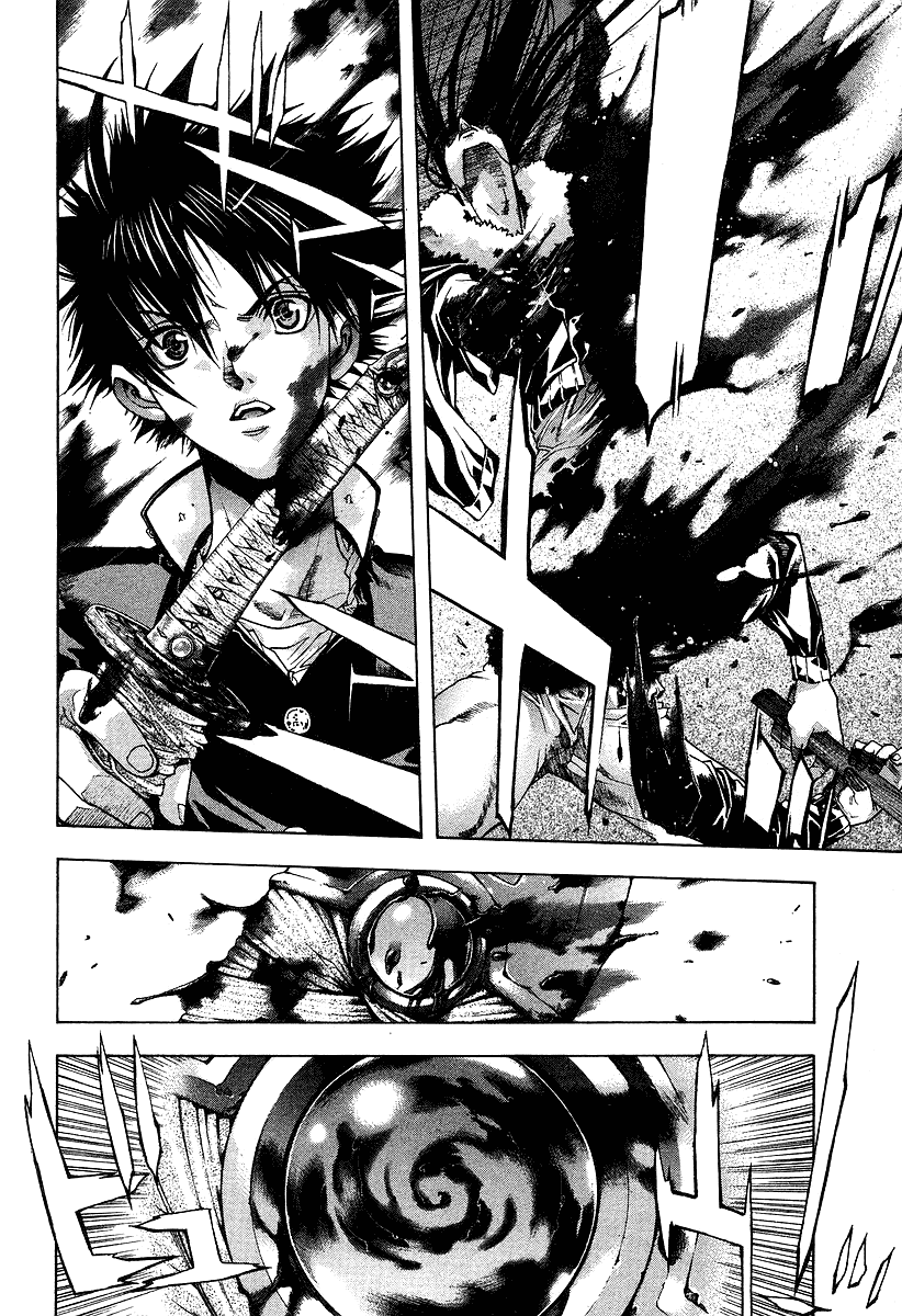 XBlade Chapter 1 page 71 - Chapter 1: A Chance Meeting