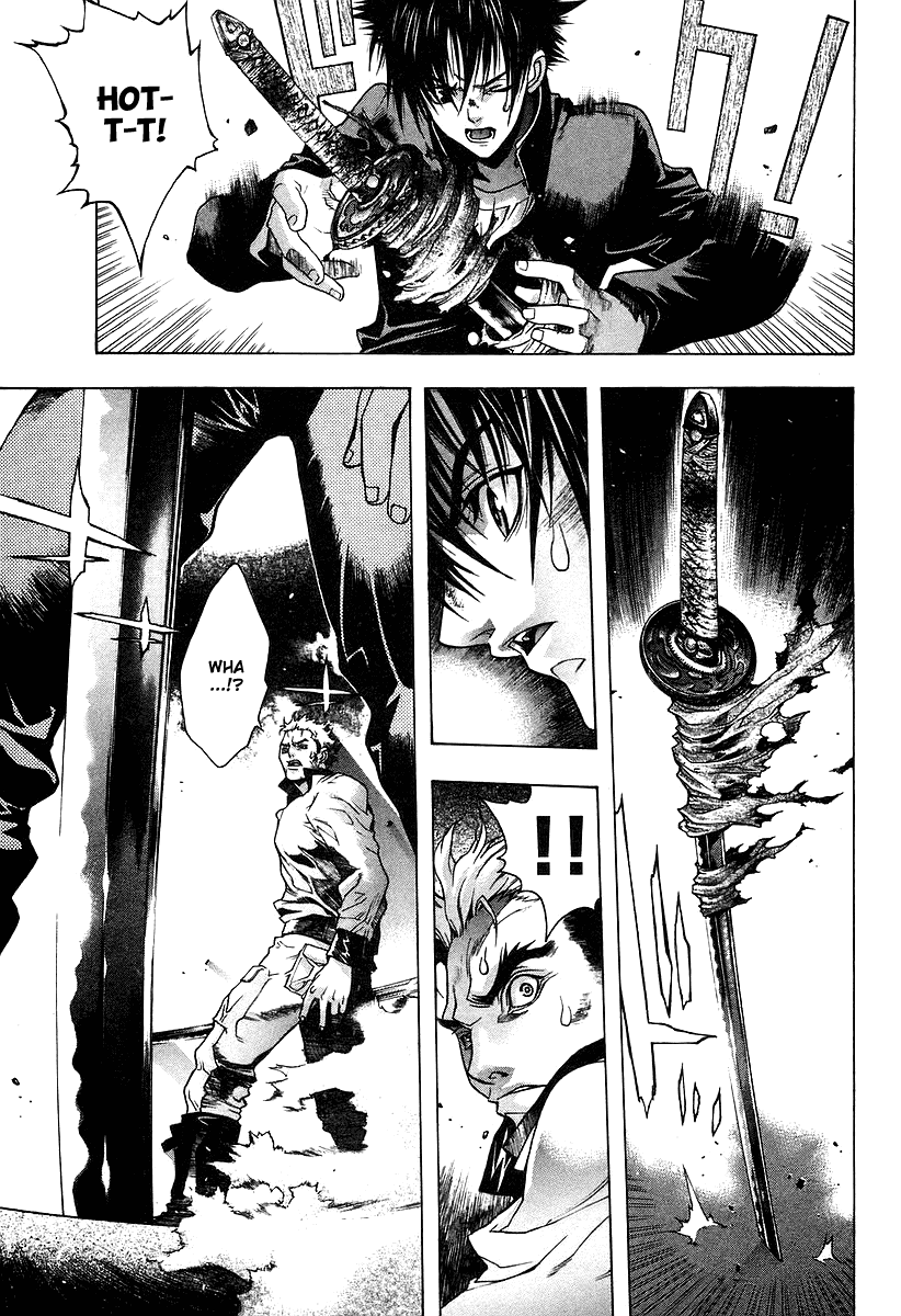 XBlade Chapter 1 page 72 - Chapter 1: A Chance Meeting