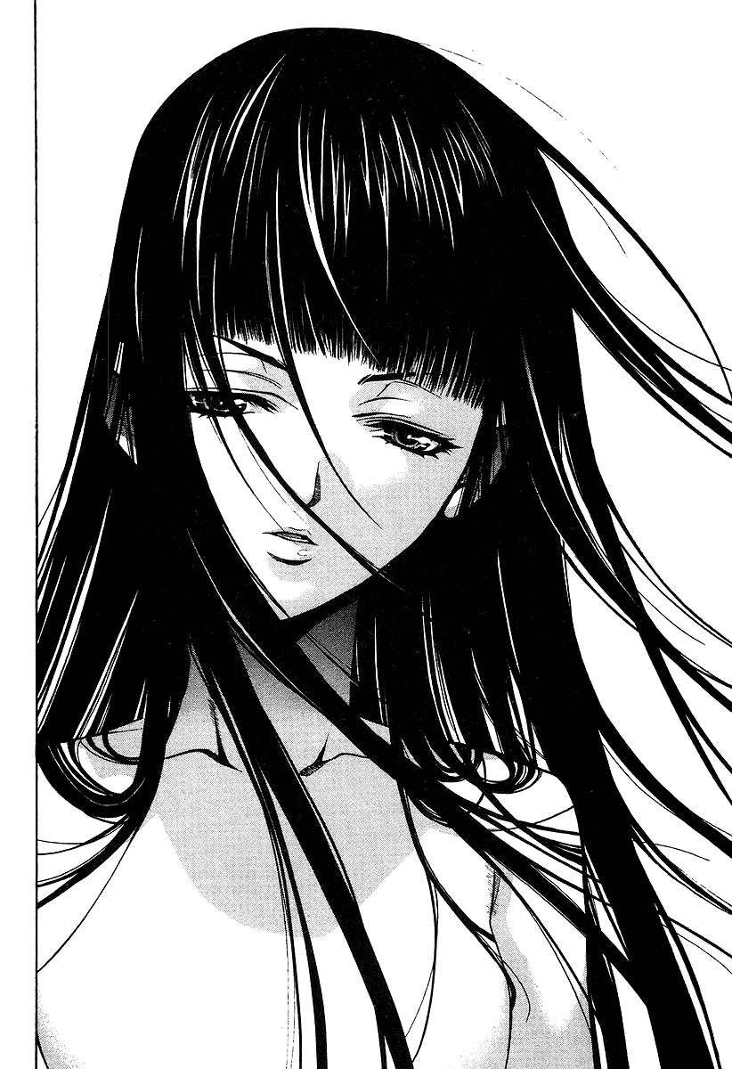XBlade Chapter 1 page 74 - Chapter 1: A Chance Meeting
