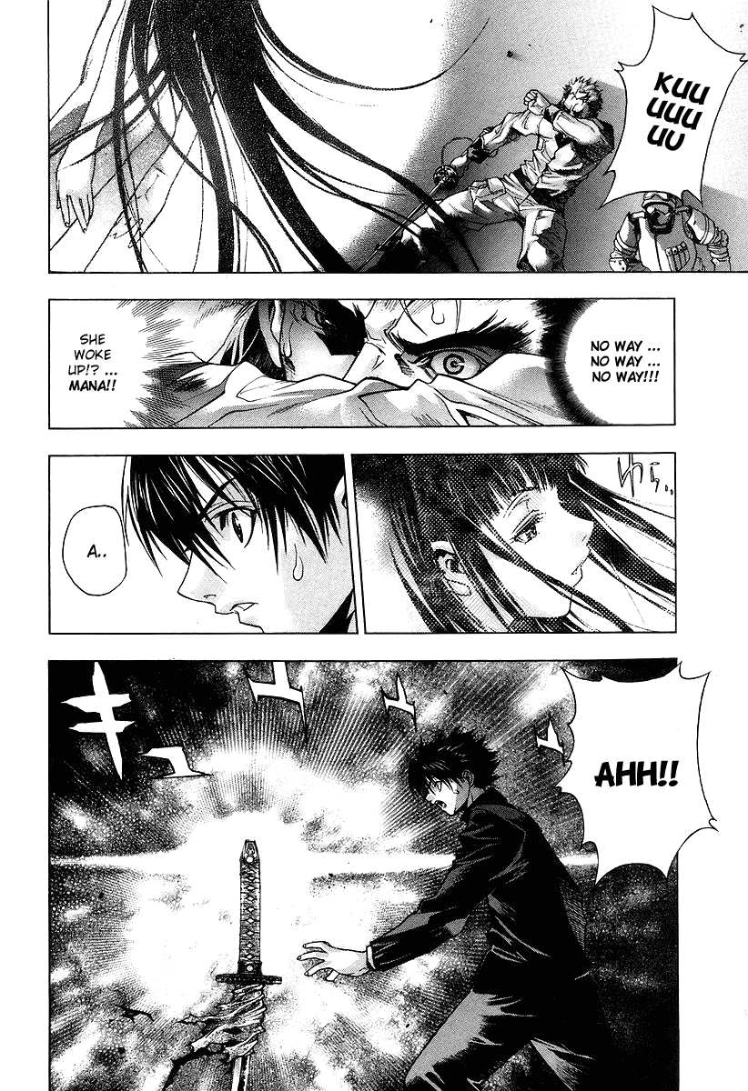 XBlade Chapter 1 page 78 - Chapter 1: A Chance Meeting
