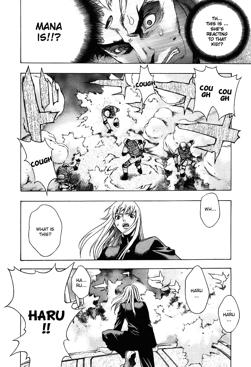XBlade Chapter 1 page 80 - Chapter 1: A Chance Meeting