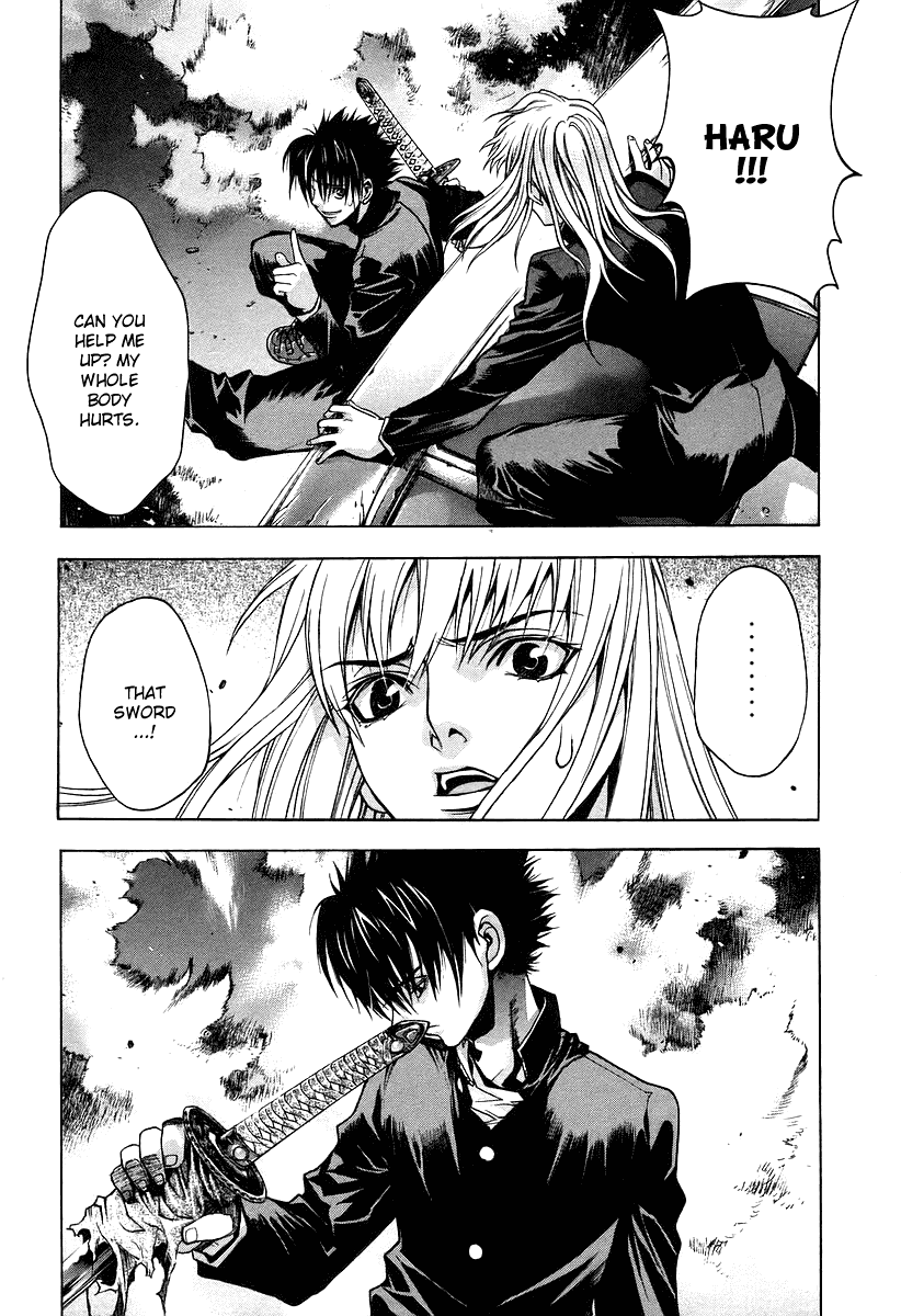 XBlade Chapter 1 page 82 - Chapter 1: A Chance Meeting