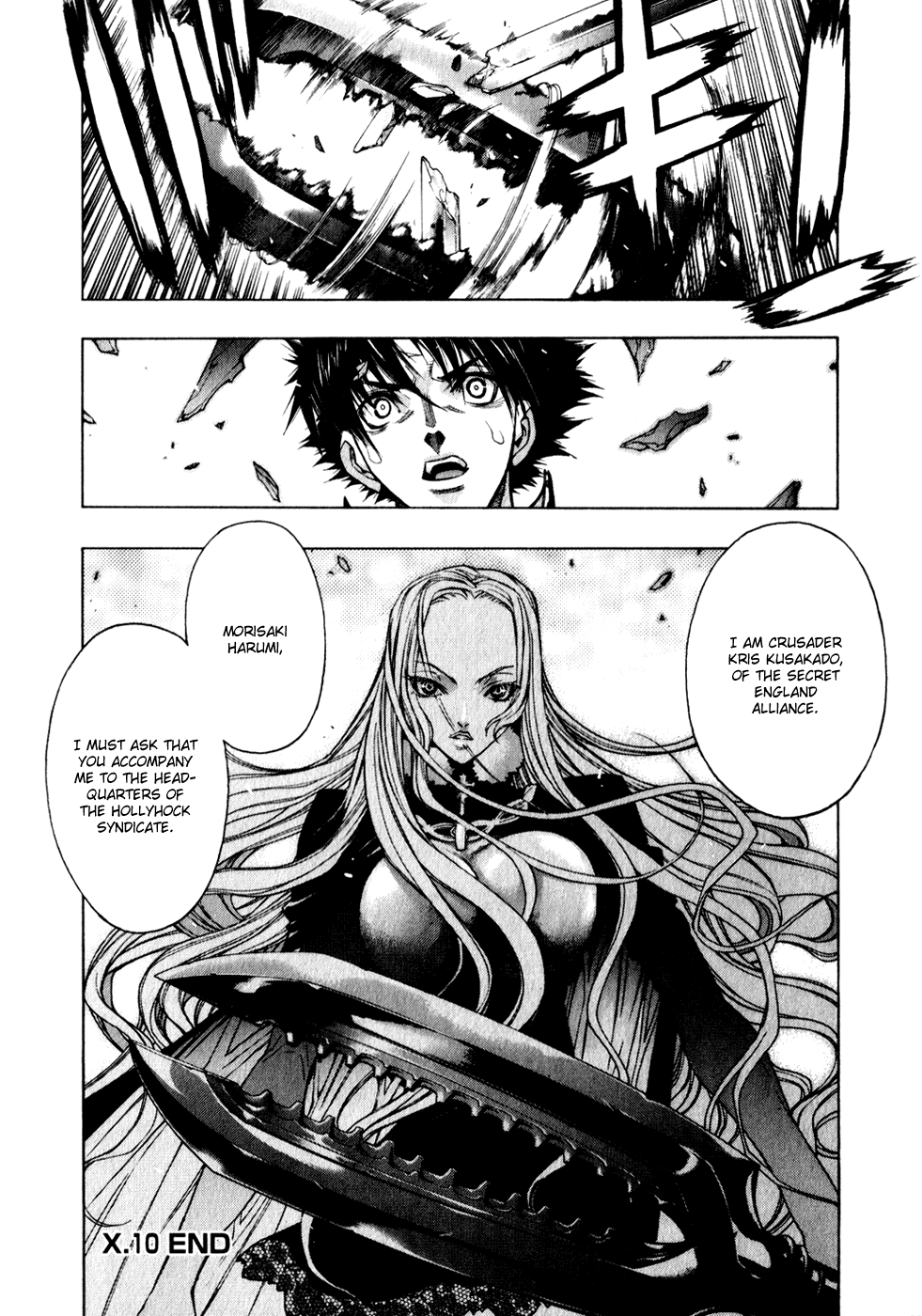XBlade Chapter 10 page 36 - Chapter 10: Winds of Change