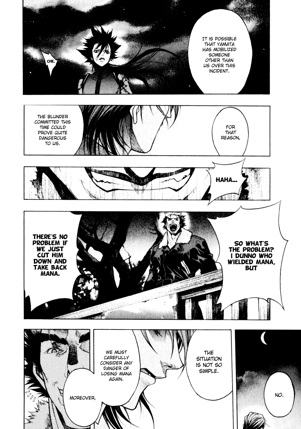 XBlade Chapter 10 page 4 - Chapter 10: Winds of Change