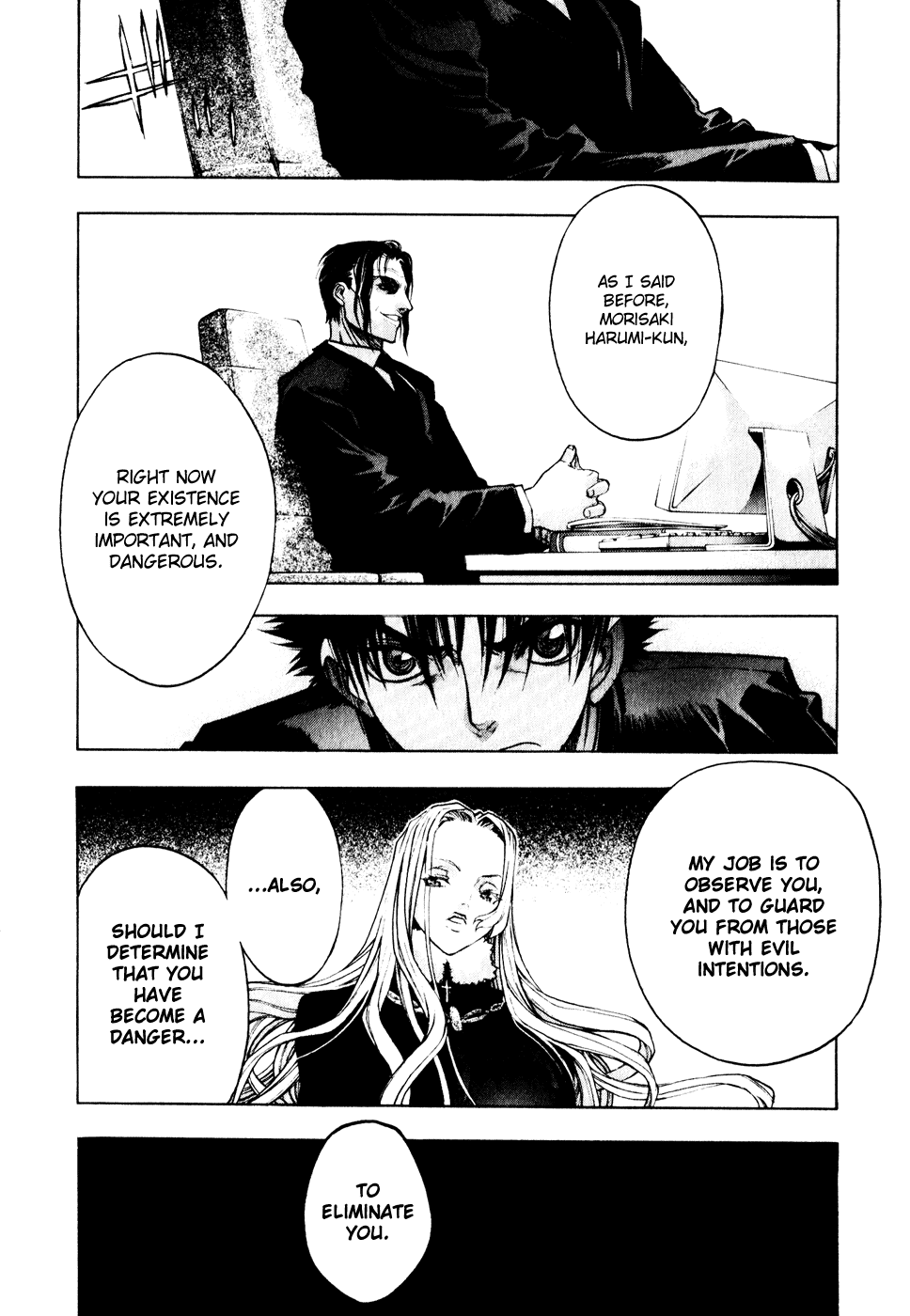 XBlade Chapter 11 page 12 - Chapter 11: Judgement