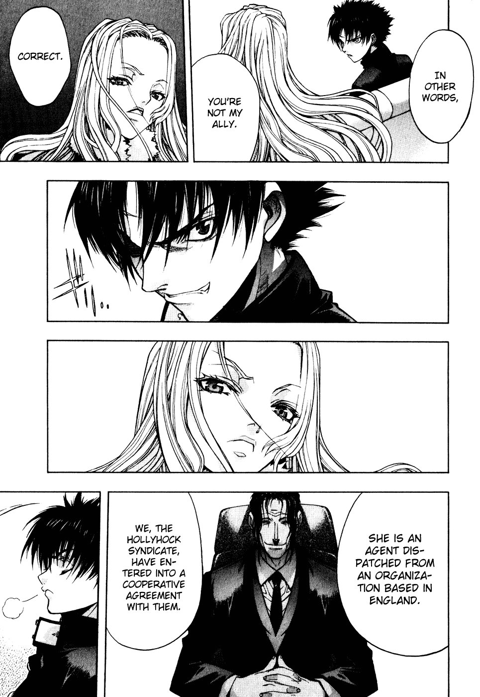 XBlade Chapter 11 page 13 - Chapter 11: Judgement
