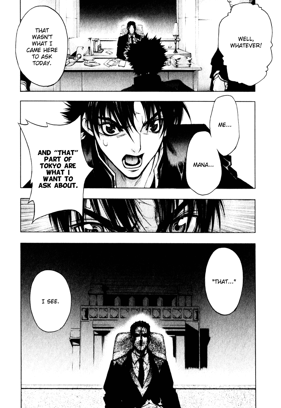 XBlade Chapter 11 page 14 - Chapter 11: Judgement
