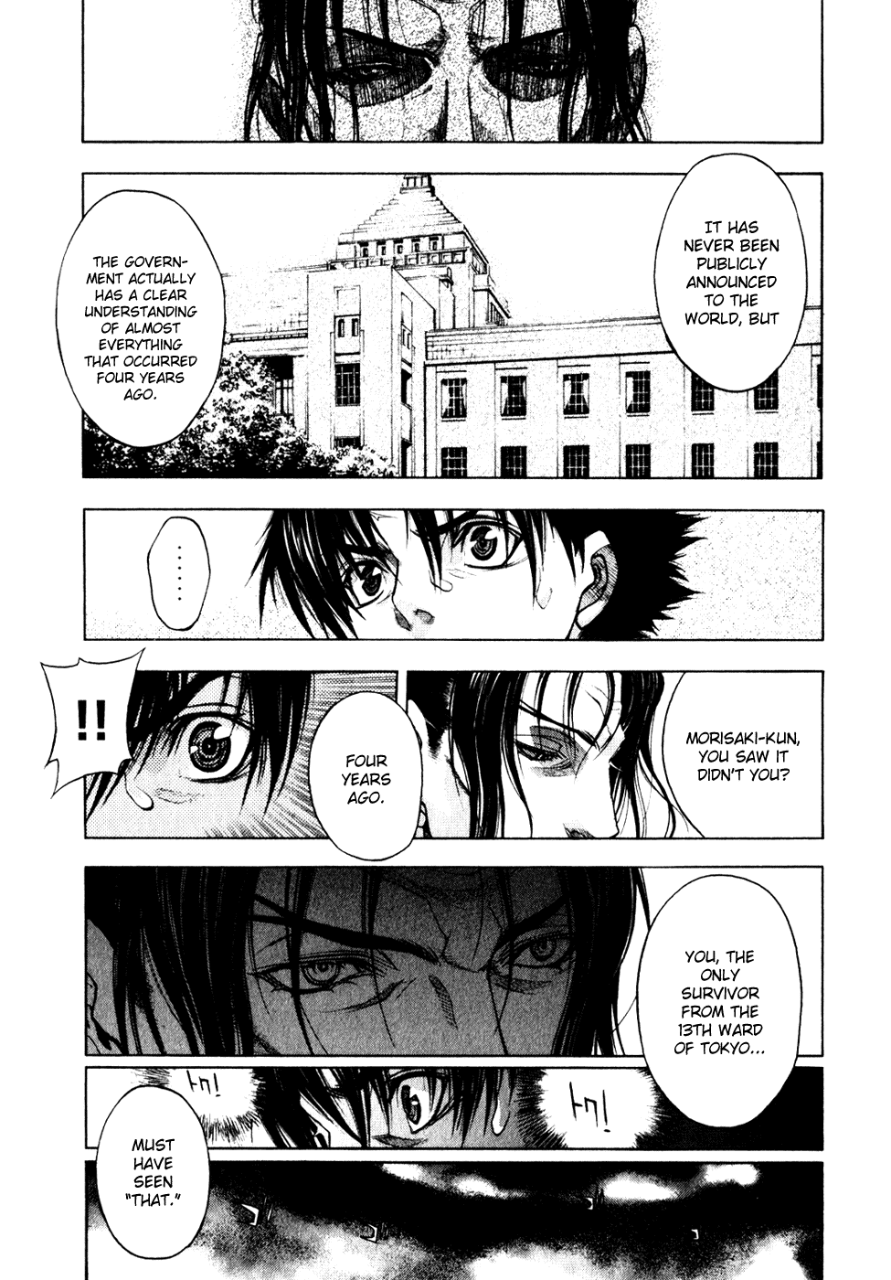 XBlade Chapter 11 page 15 - Chapter 11: Judgement