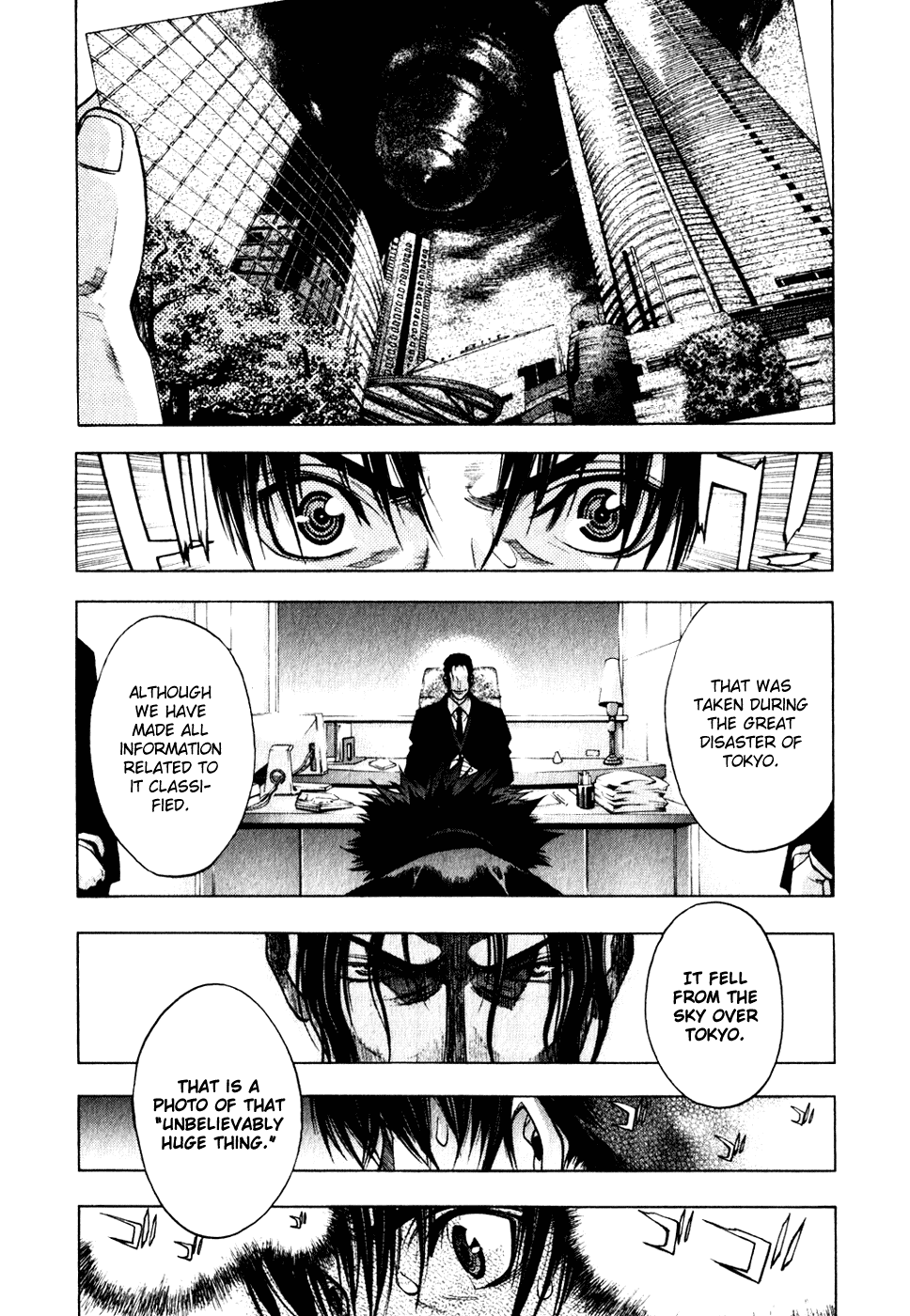 XBlade Chapter 11 page 17 - Chapter 11: Judgement