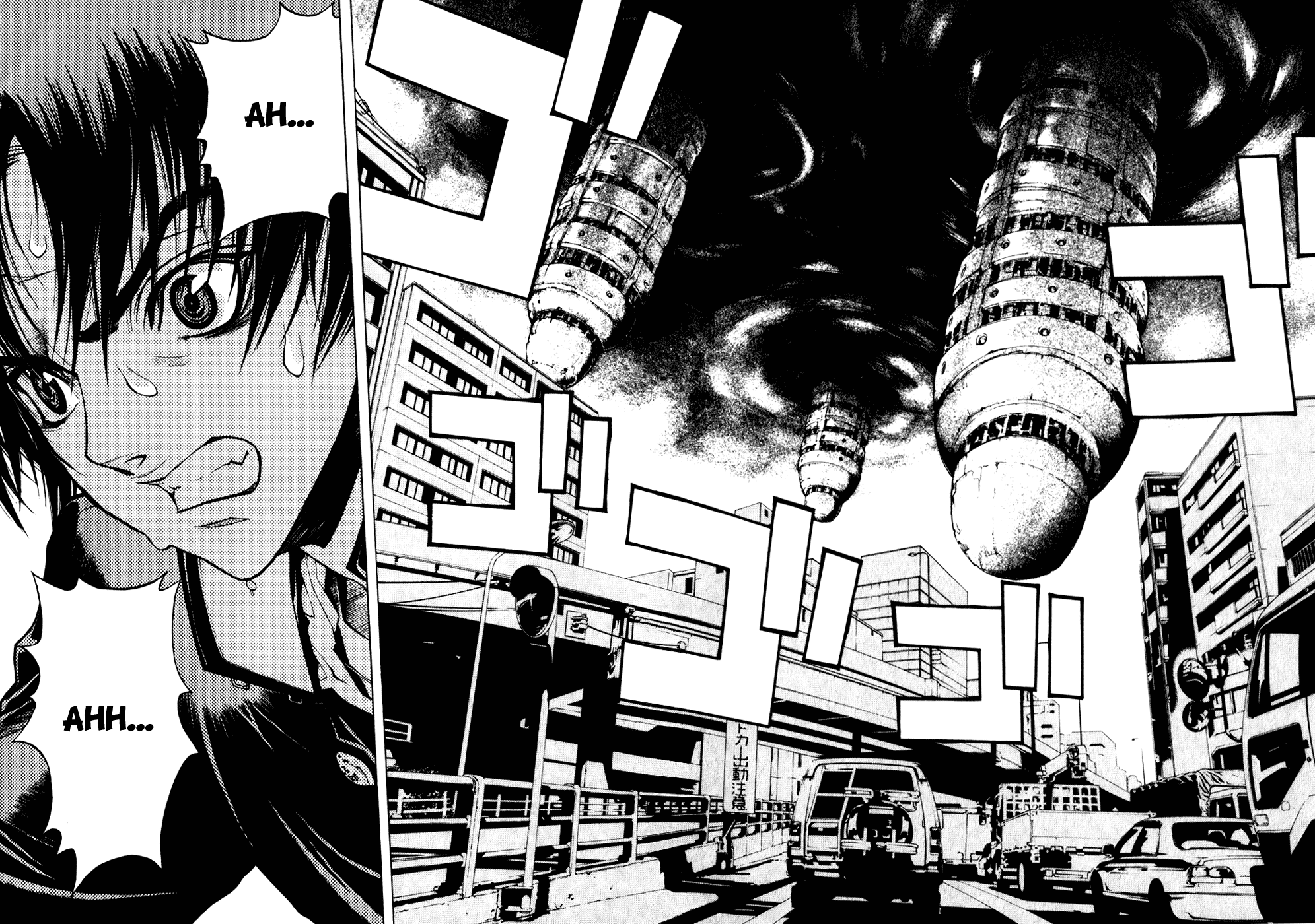 XBlade Chapter 11 page 18 - Chapter 11: Judgement