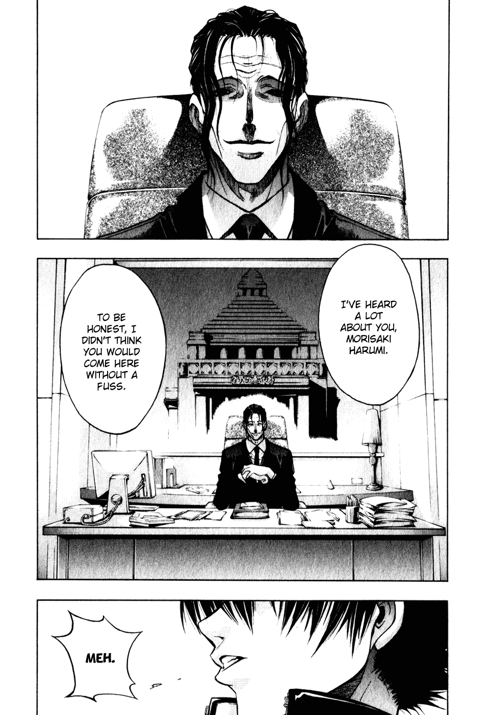 XBlade Chapter 11 page 2 - Chapter 11: Judgement