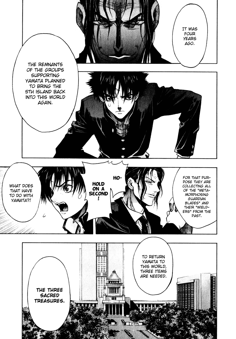 XBlade Chapter 11 page 27 - Chapter 11: Judgement