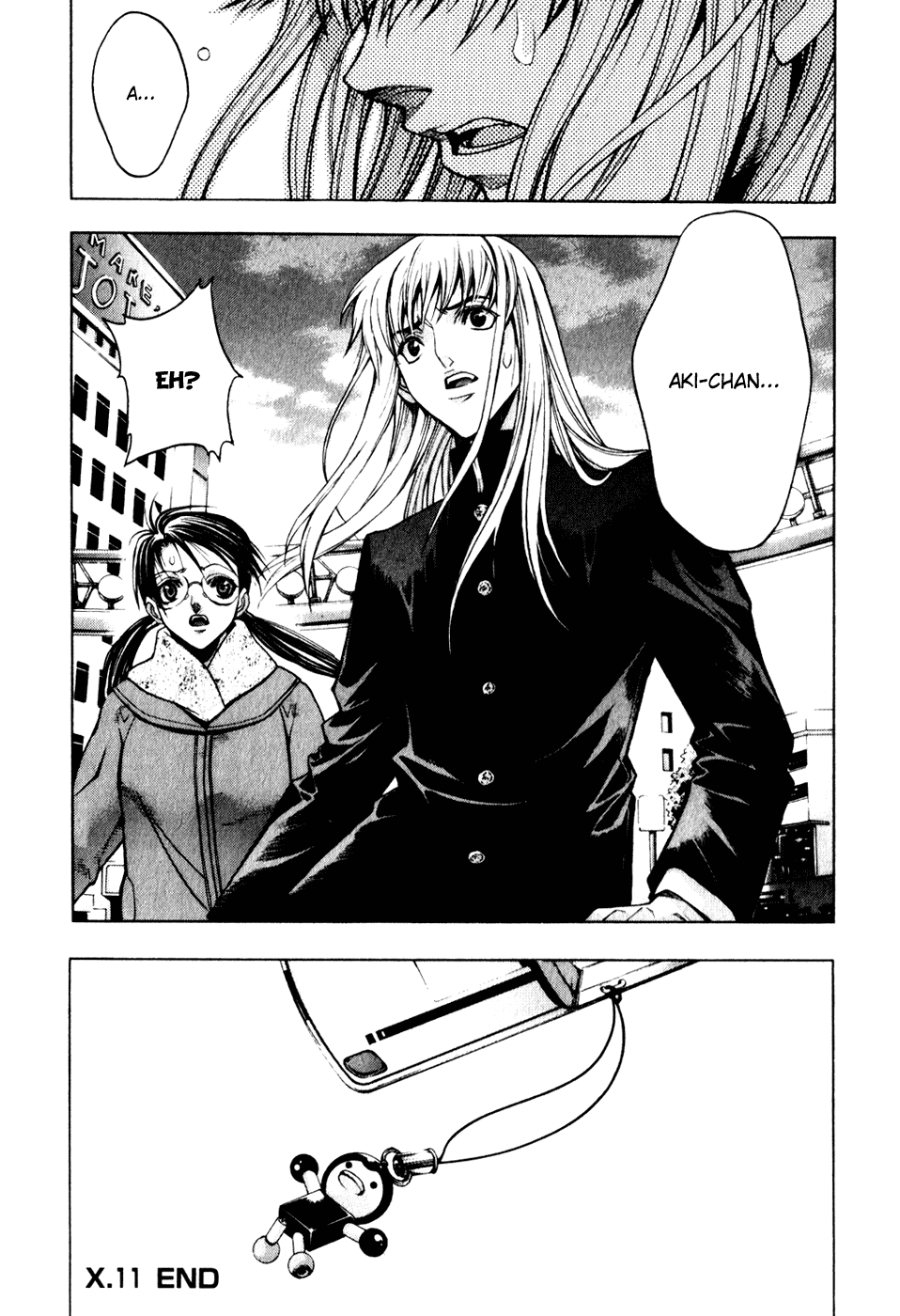 XBlade Chapter 11 page 40 - Chapter 11: Judgement