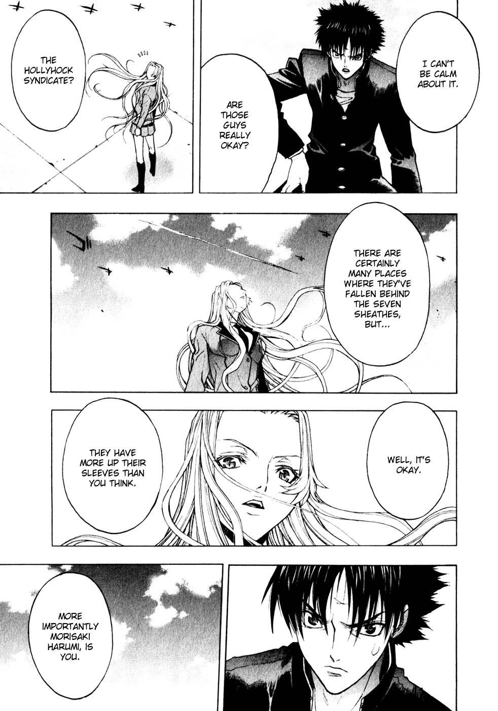 XBlade Chapter 12 page 15 - Chapter 12: Trash