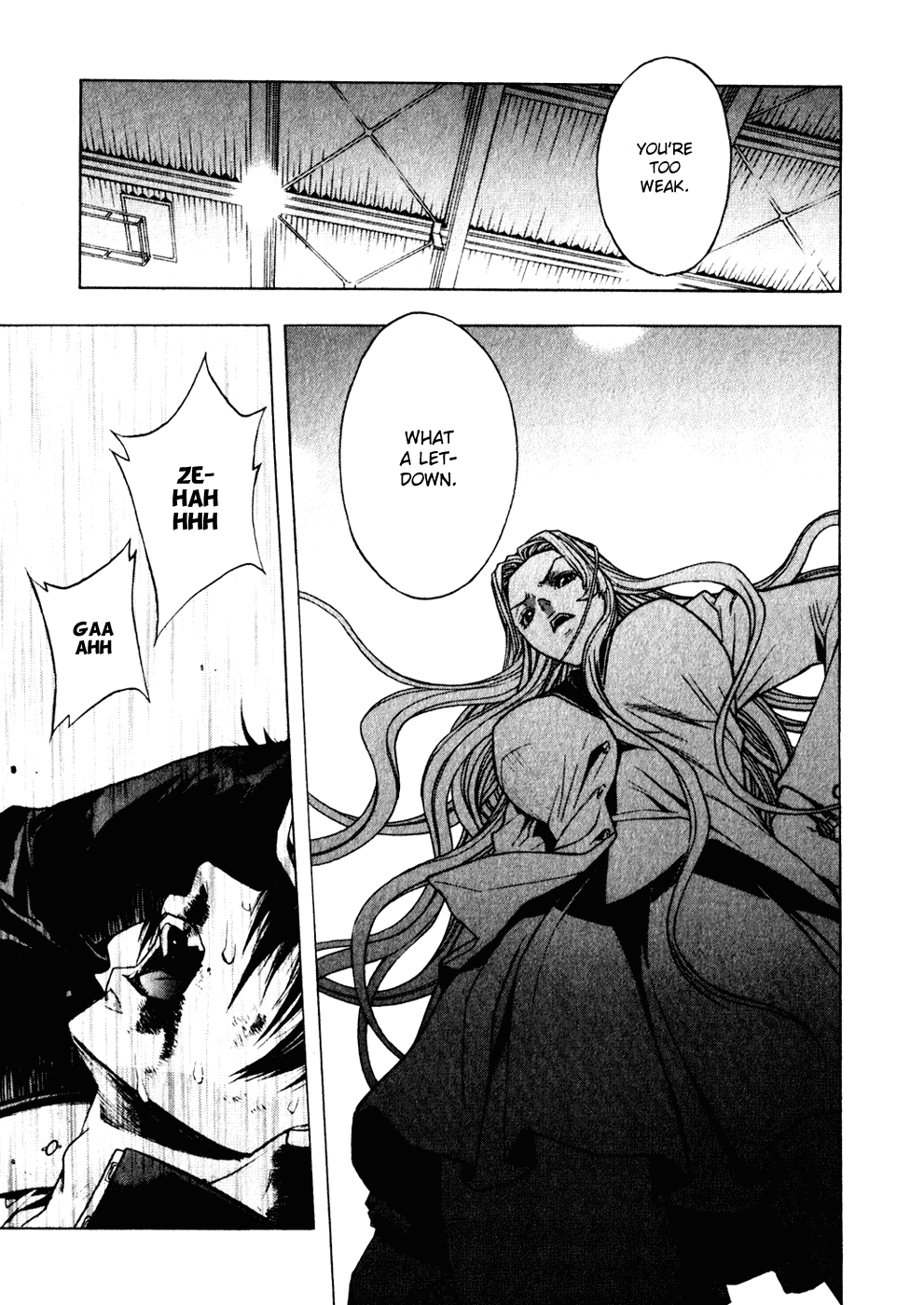 XBlade Chapter 12 page 31 - Chapter 12: Trash