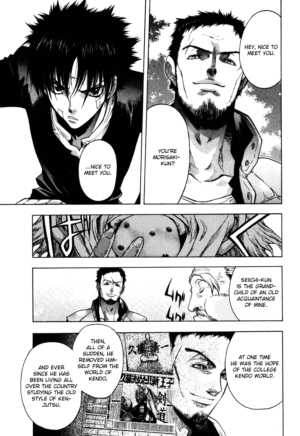 XBlade Chapter 13 page 15 - Chapter 13: Dragonfly