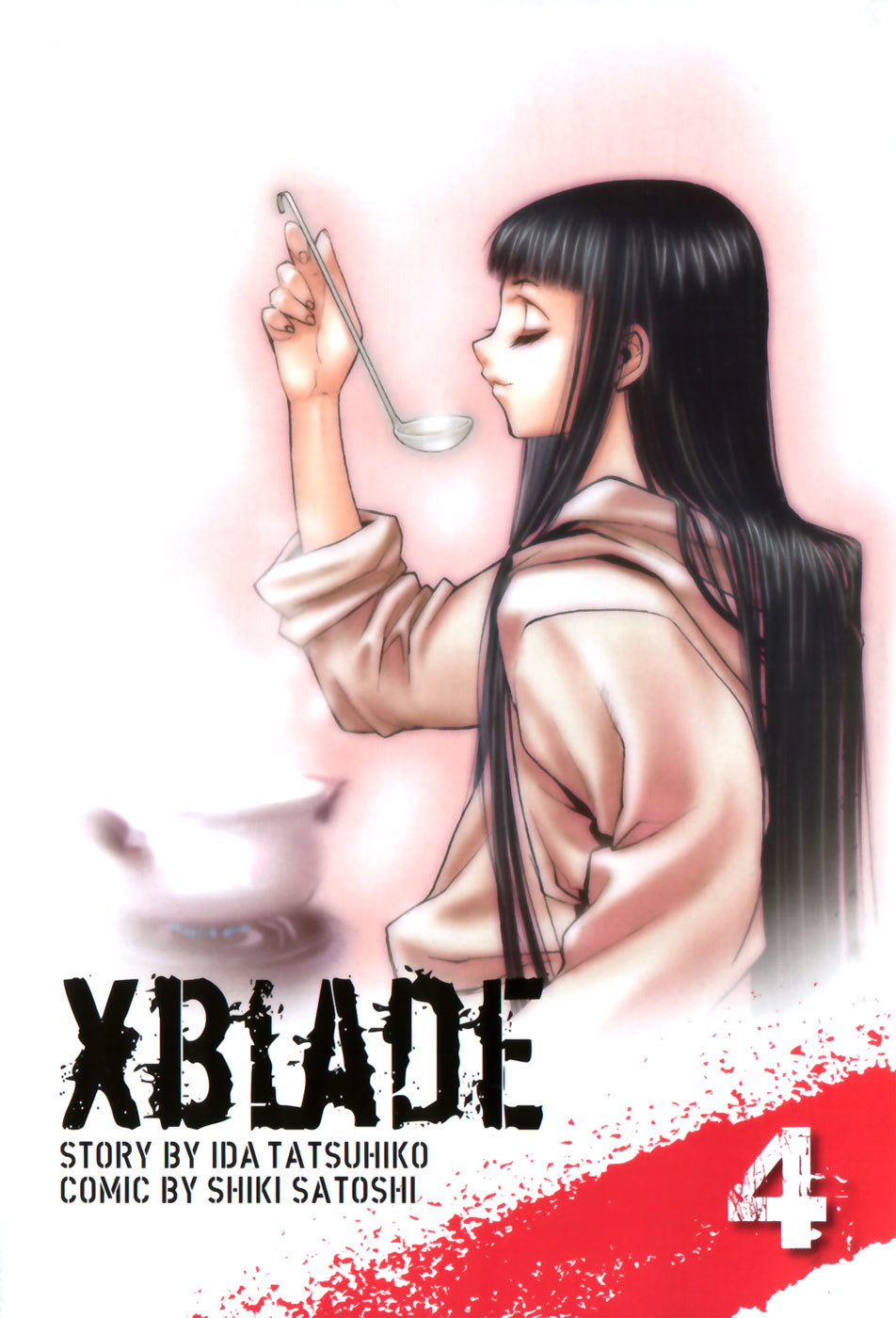 XBlade Chapter 14 page 1 - Chapter 14: Evil Spirit