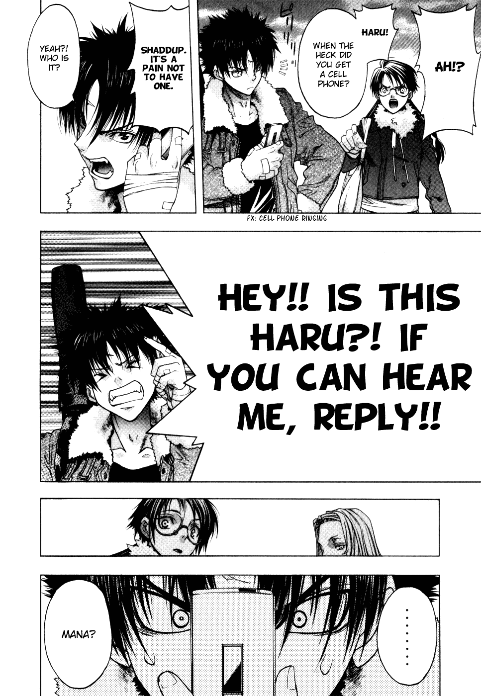 XBlade Chapter 14 page 22 - Chapter 14: Evil Spirit