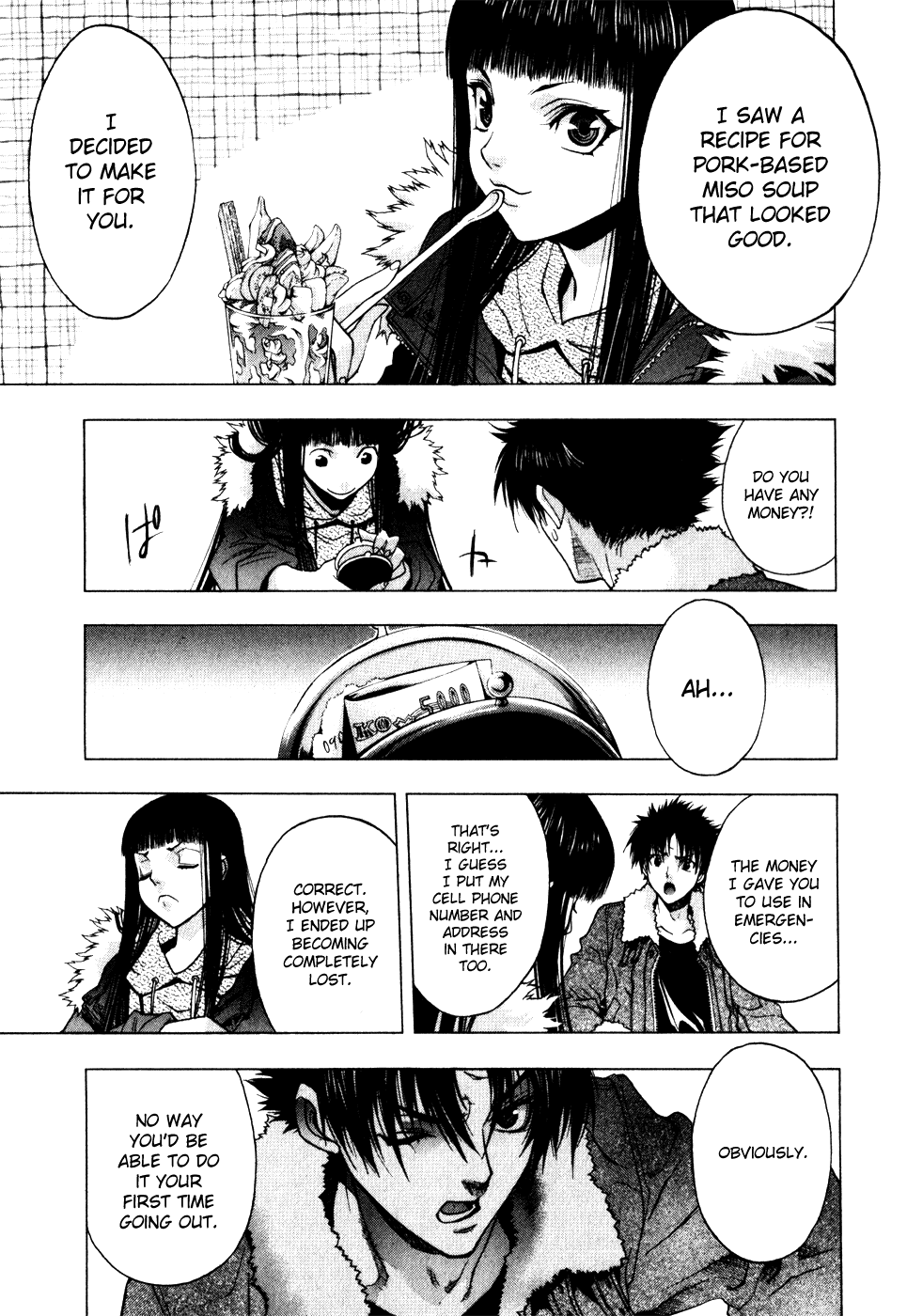 XBlade Chapter 14 page 27 - Chapter 14: Evil Spirit