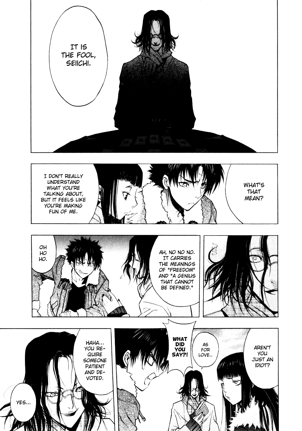 XBlade Chapter 14 page 33 - Chapter 14: Evil Spirit