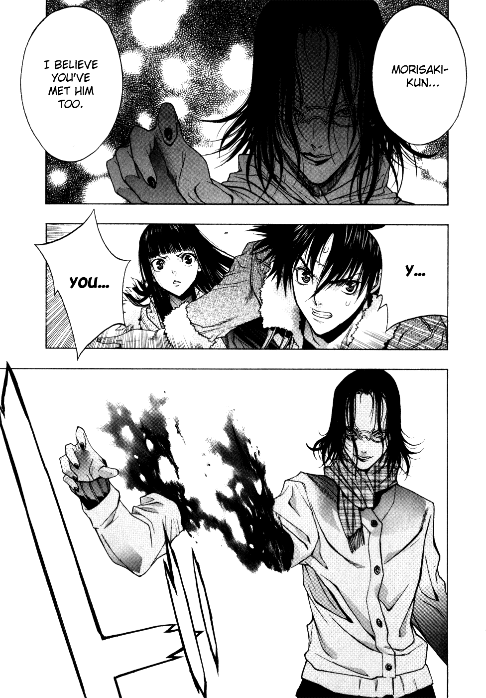 XBlade Chapter 14 page 39 - Chapter 14: Evil Spirit