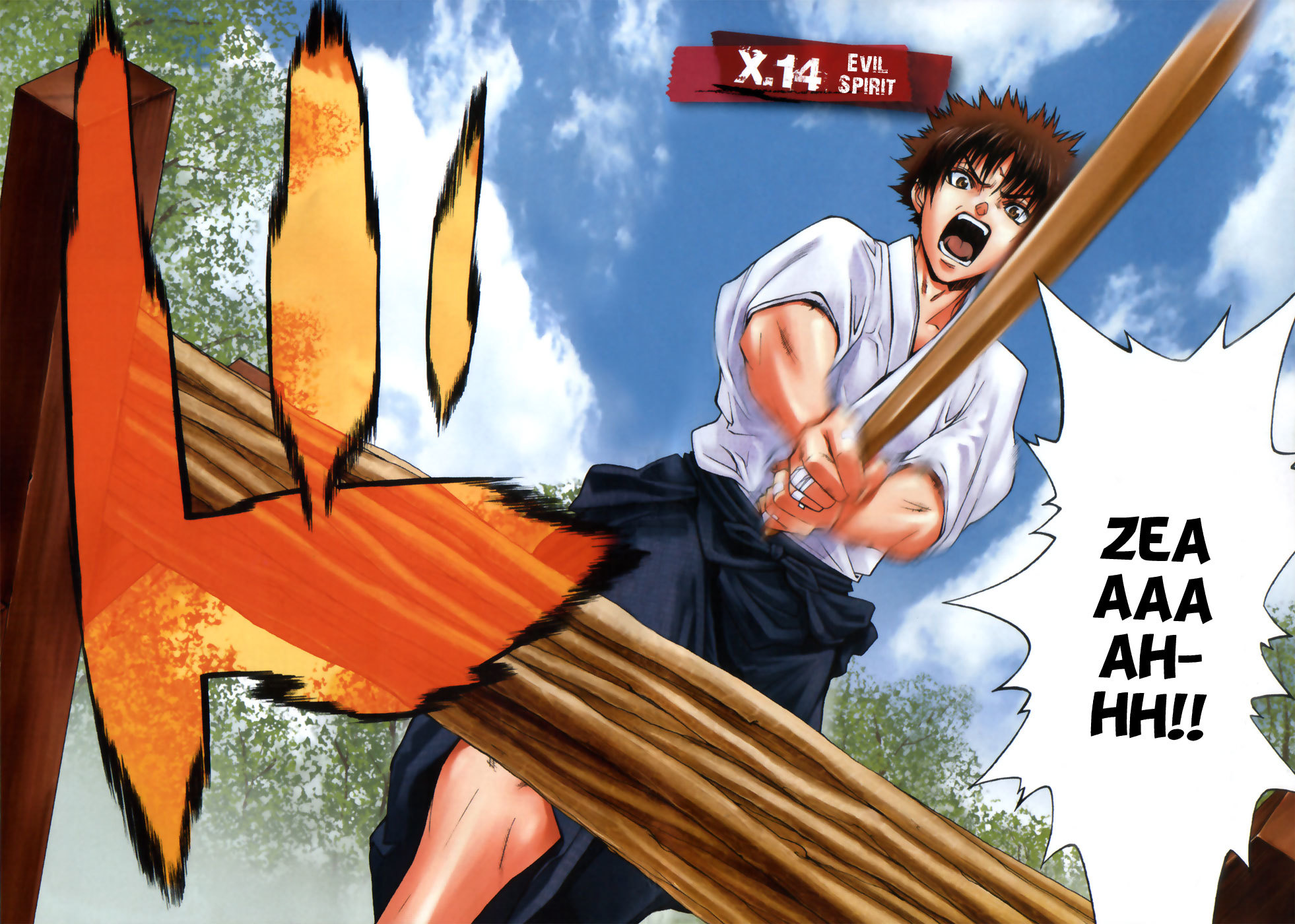 XBlade Chapter 14 page 4 - Chapter 14: Evil Spirit