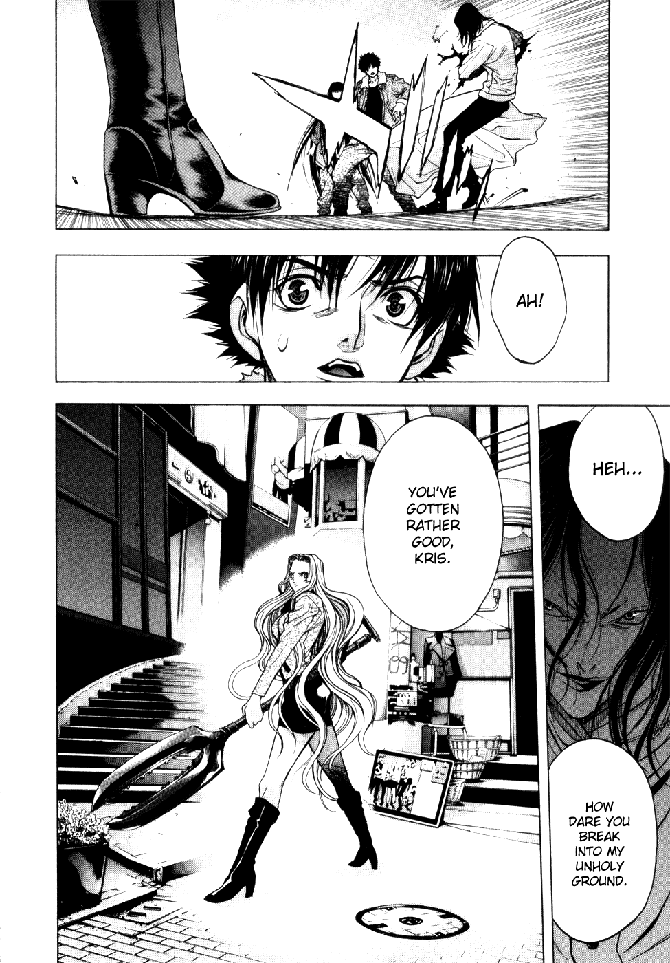 XBlade Chapter 14 page 40 - Chapter 14: Evil Spirit