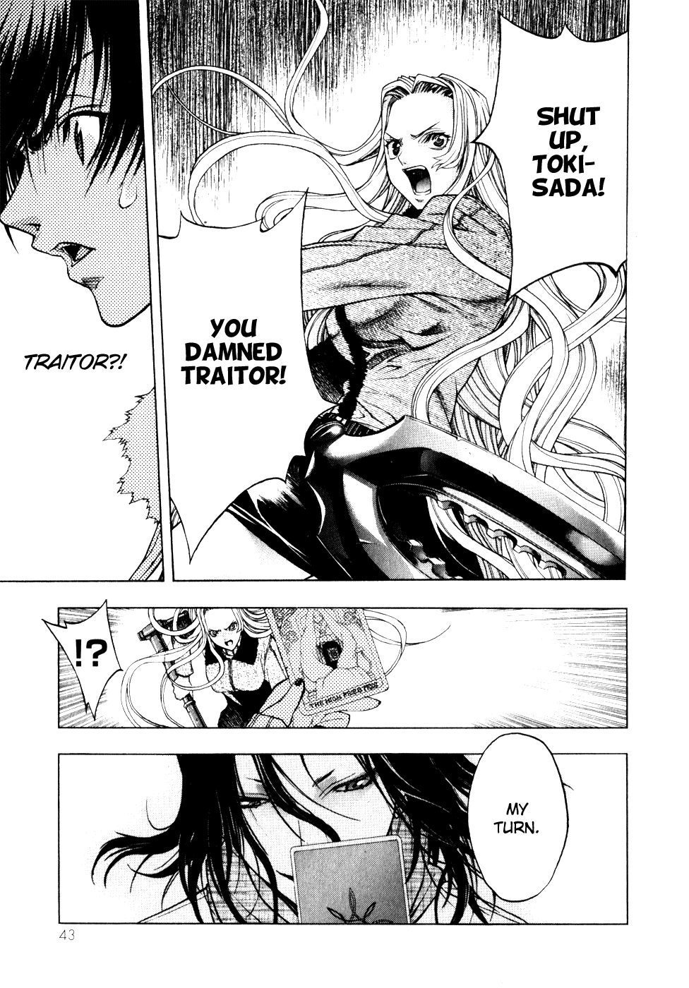 XBlade Chapter 14 page 41 - Chapter 14: Evil Spirit