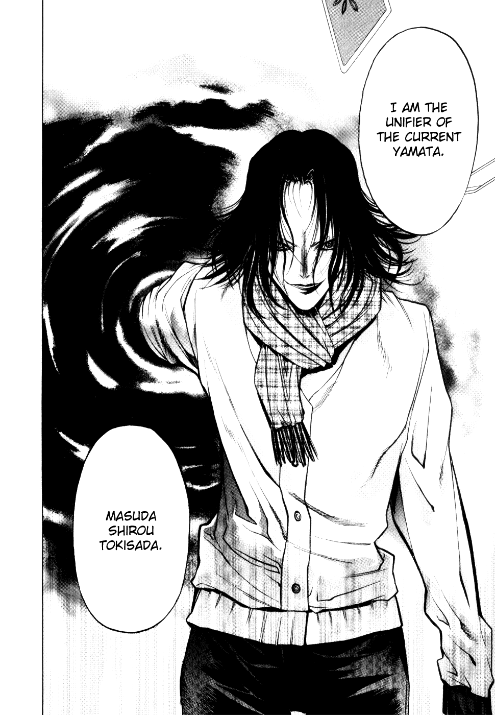 XBlade Chapter 14 page 44 - Chapter 14: Evil Spirit