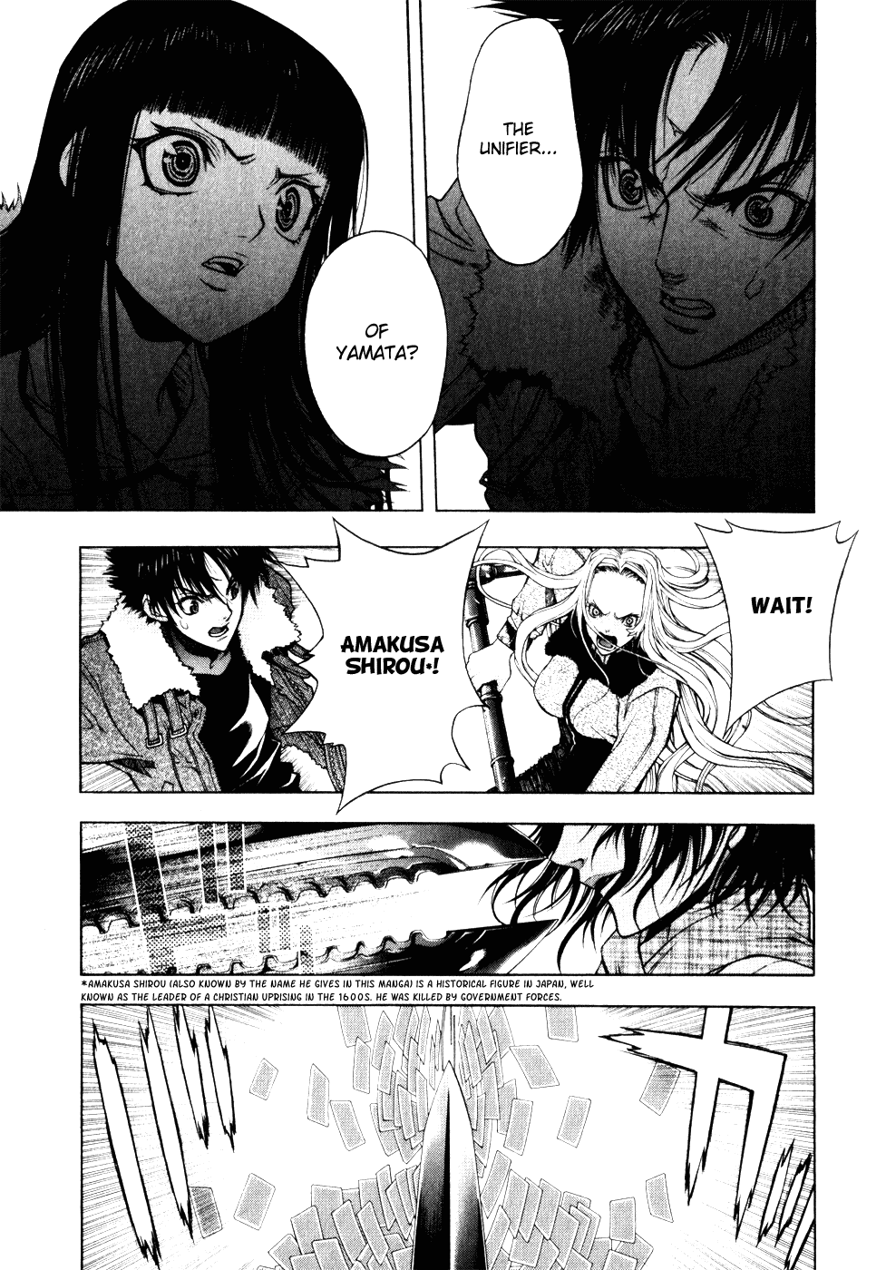 XBlade Chapter 14 page 45 - Chapter 14: Evil Spirit