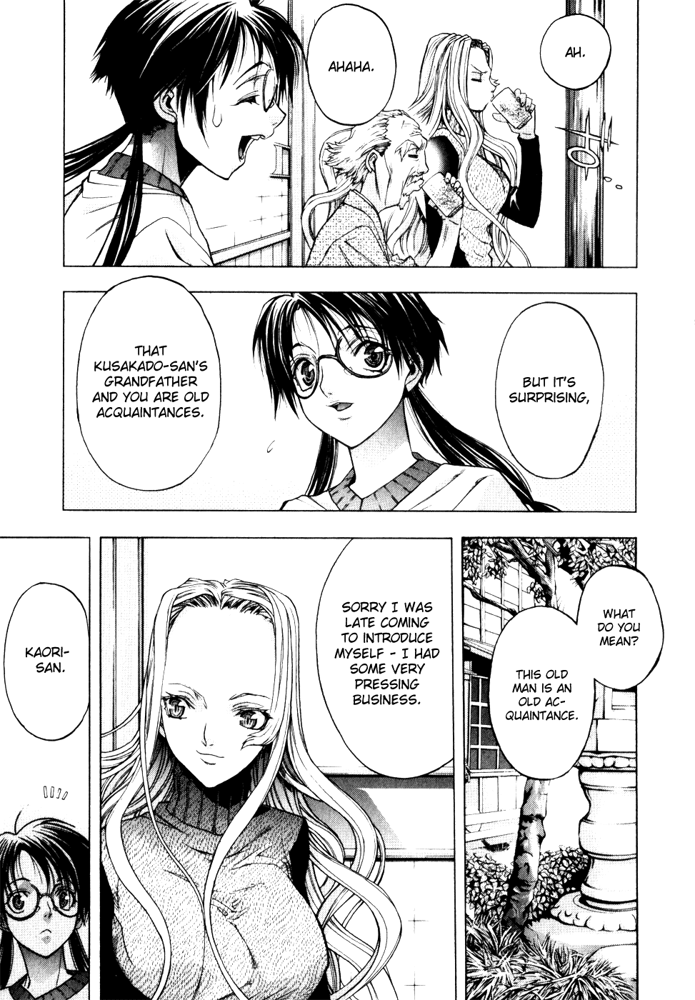 XBlade Chapter 14 page 9 - Chapter 14: Evil Spirit