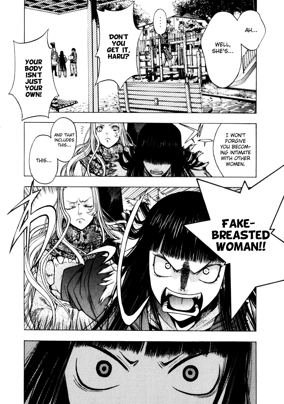 XBlade Chapter 15 page 10 - Chapter 15: Fate