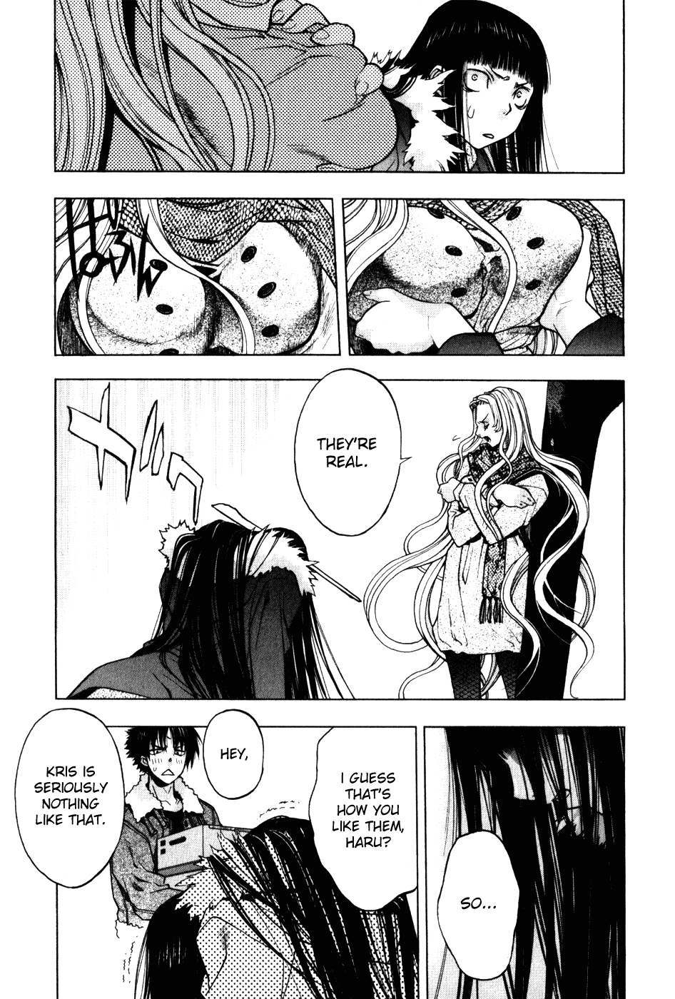 XBlade Chapter 15 page 11 - Chapter 15: Fate
