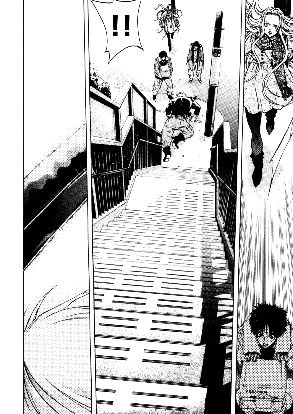 XBlade Chapter 15 page 15 - Chapter 15: Fate