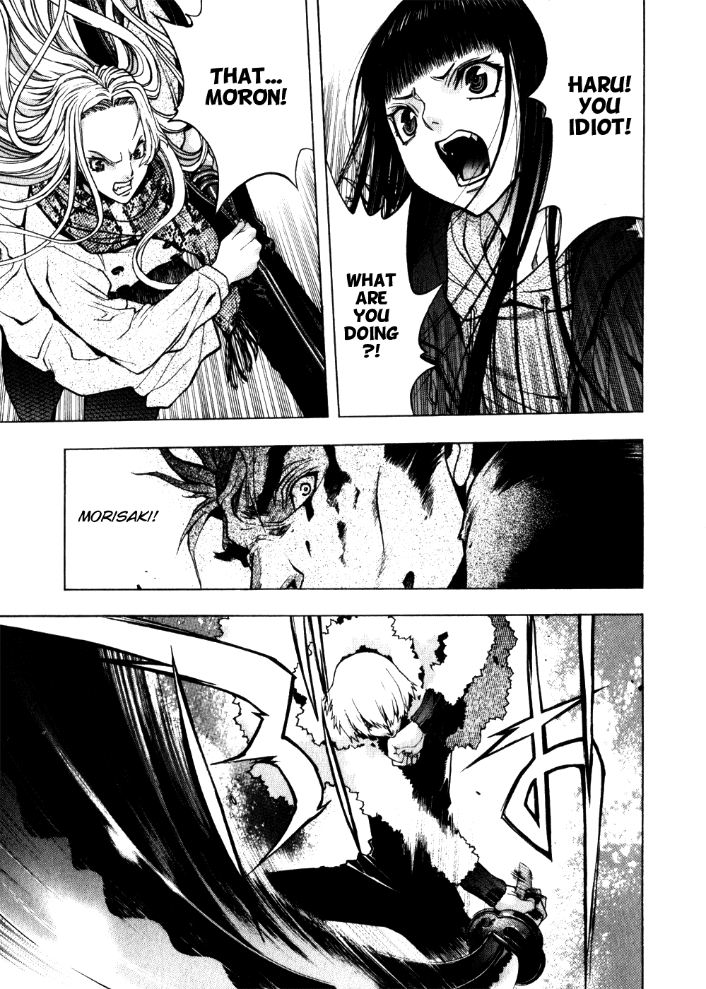 XBlade Chapter 15 page 24 - Chapter 15: Fate