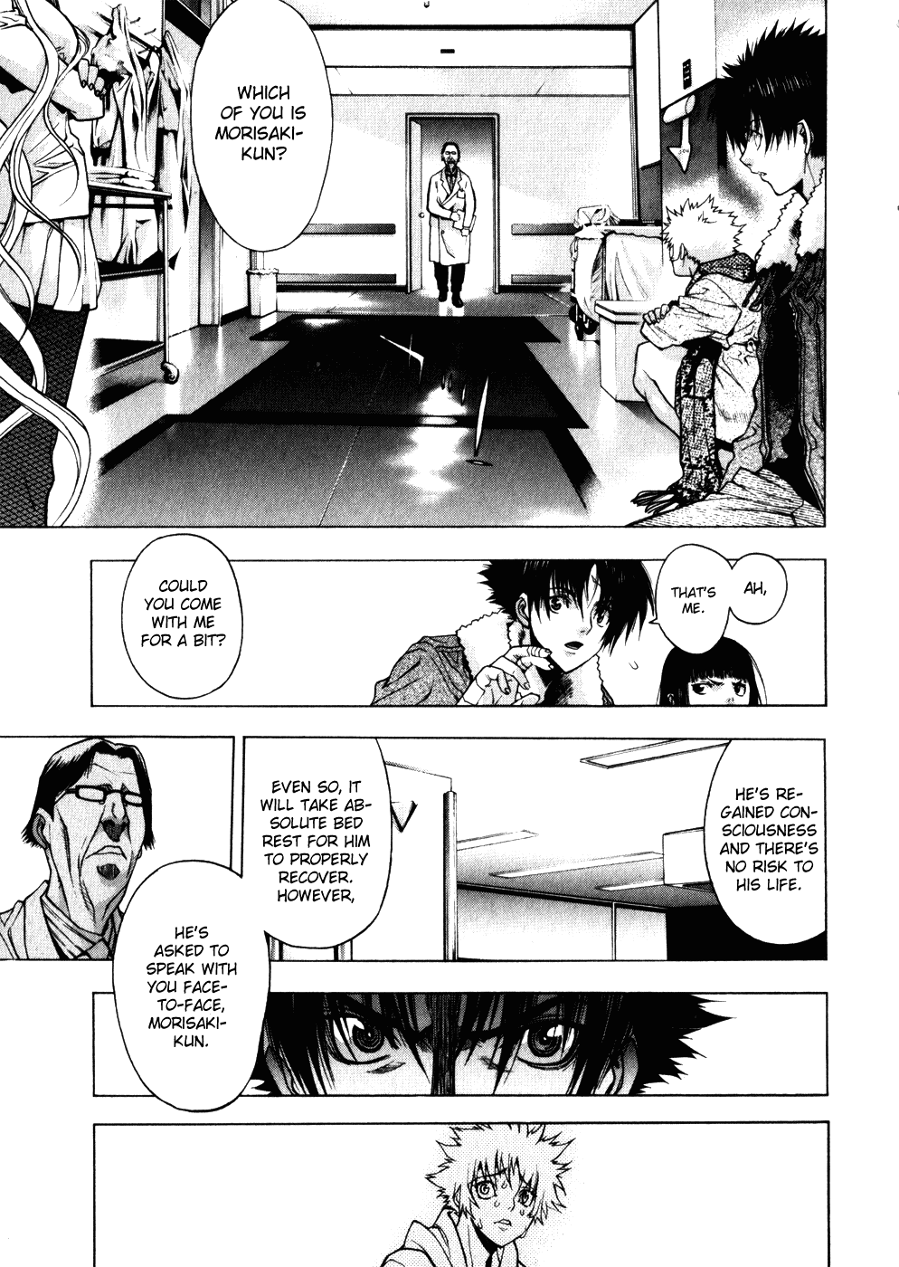 XBlade Chapter 15 page 33 - Chapter 15: Fate