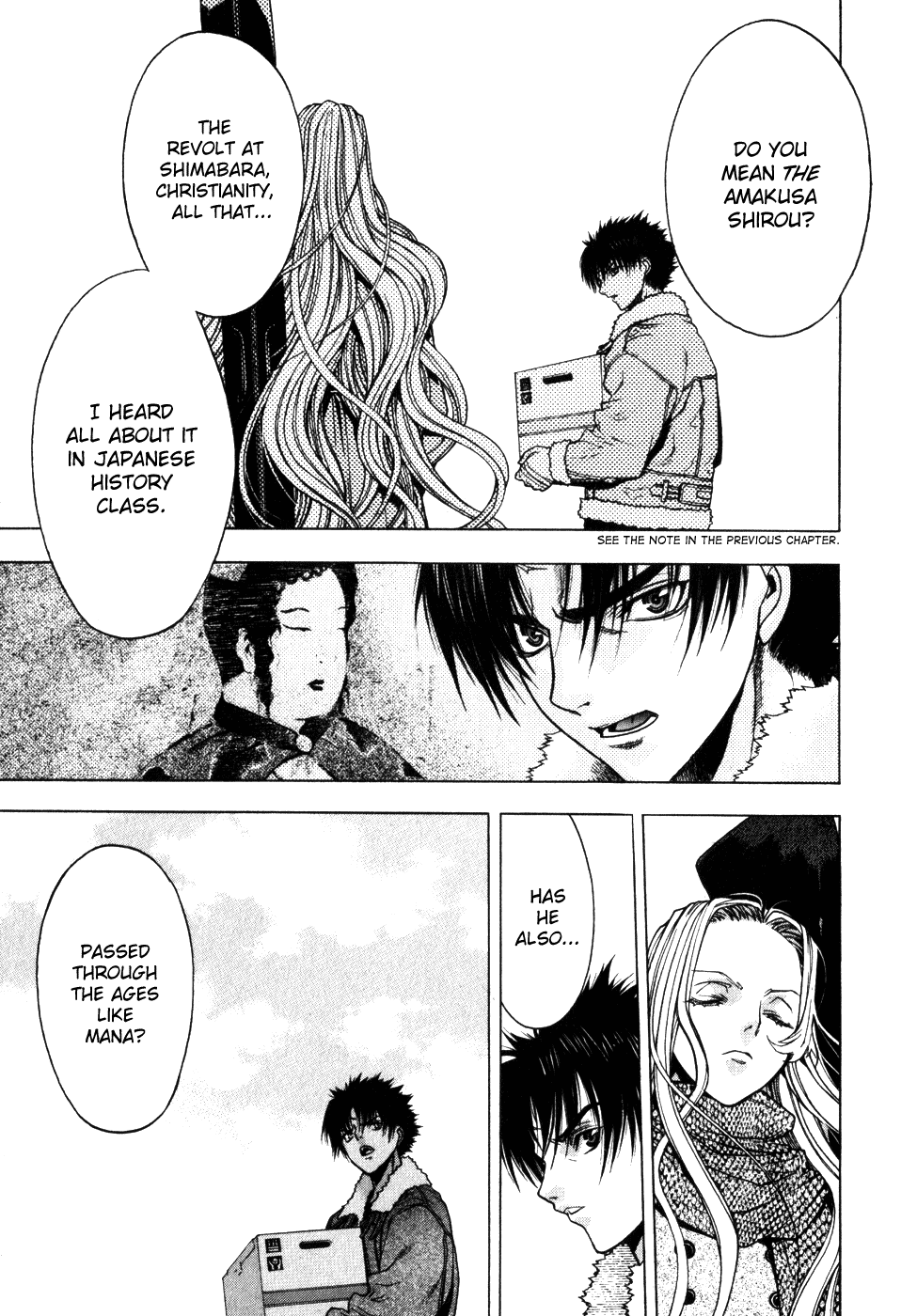 XBlade Chapter 15 page 5 - Chapter 15: Fate