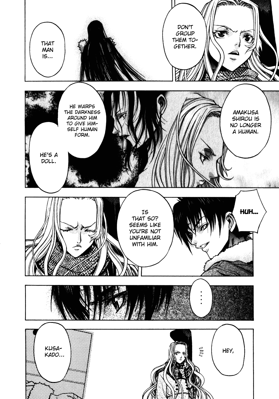 XBlade Chapter 15 page 6 - Chapter 15: Fate