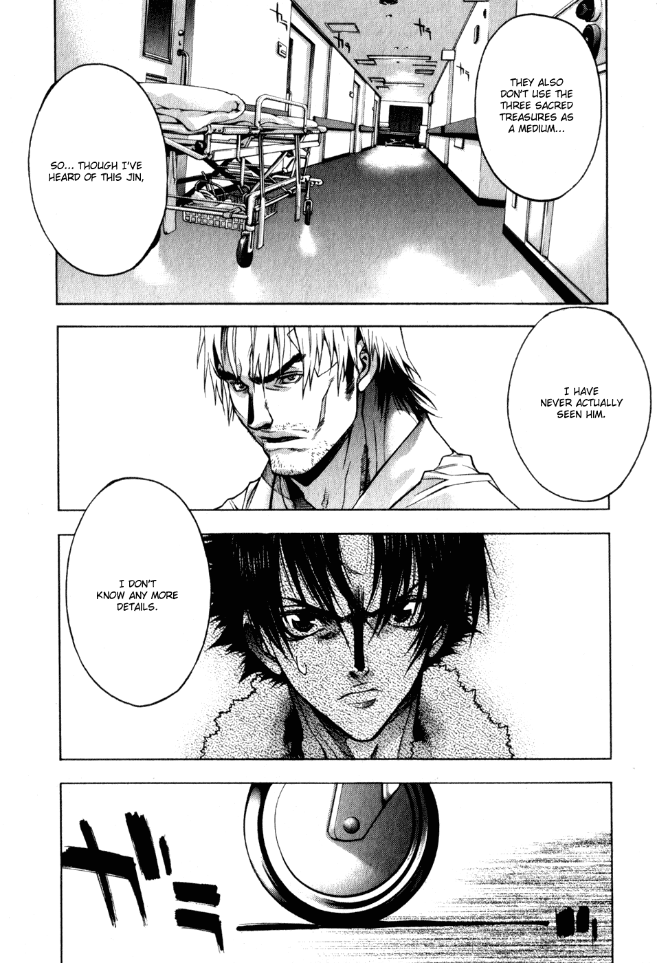 XBlade Chapter 16 page 10 - Chapter 16: Accelerate