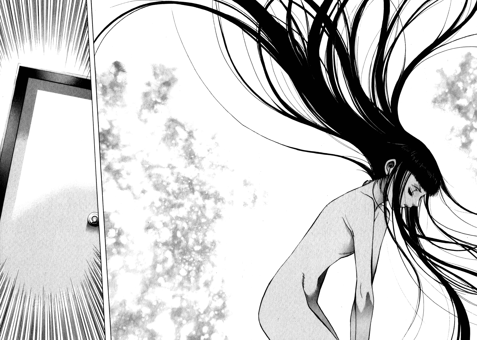 XBlade Chapter 16 page 20 - Chapter 16: Accelerate