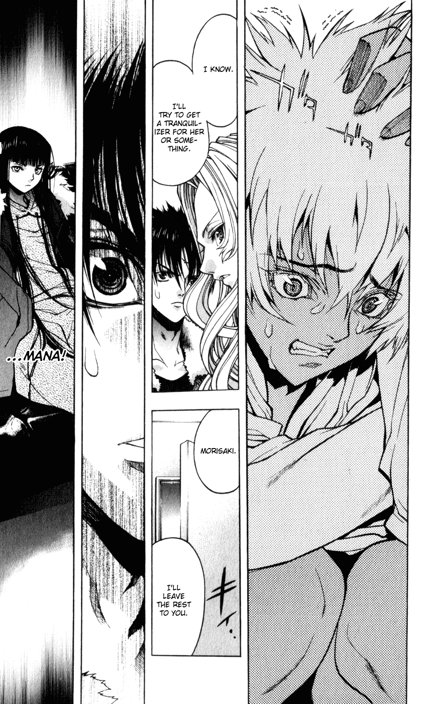 XBlade Chapter 16 page 6 - Chapter 16: Accelerate