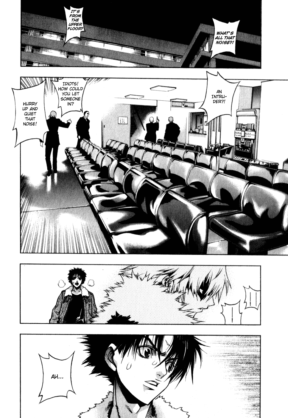 XBlade Chapter 17 page 27 - Chapter 17: Flight