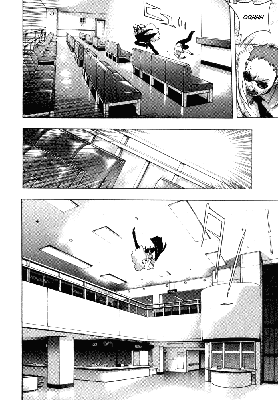 XBlade Chapter 17 page 31 - Chapter 17: Flight