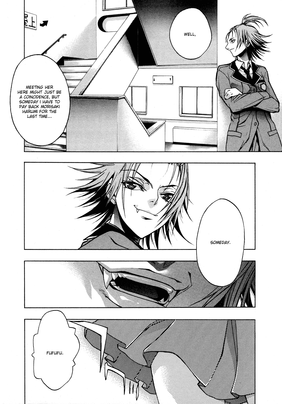 XBlade Chapter 18 page 21 - Chapter 18: Footsteps