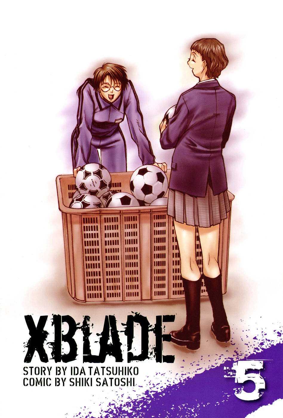 XBlade Chapter 18 page 3 - Chapter 18: Footsteps