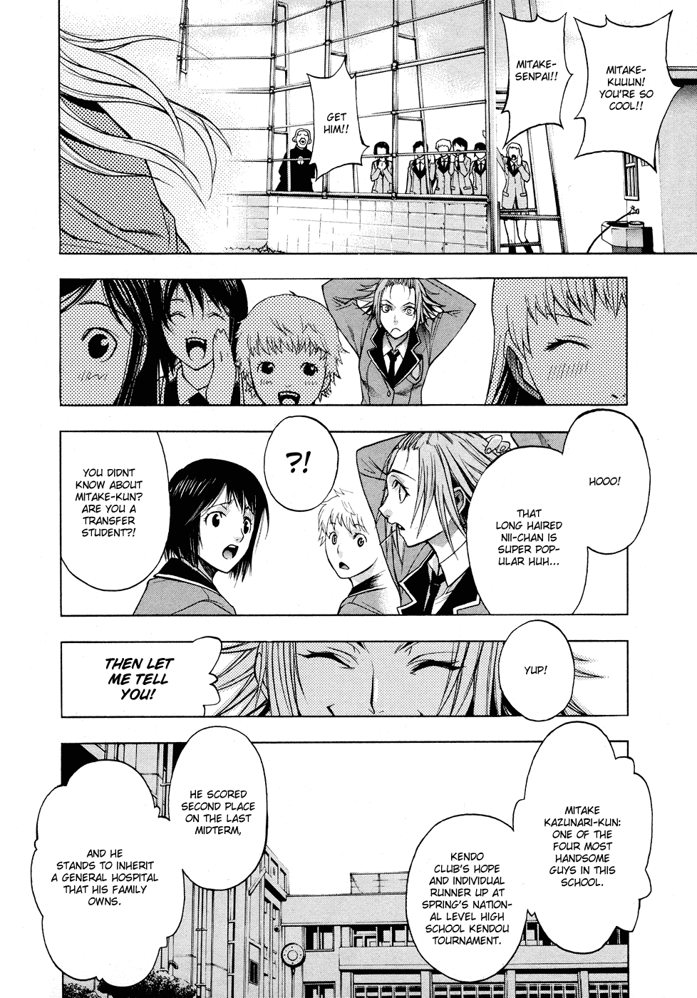 XBlade Chapter 18 page 31 - Chapter 18: Footsteps