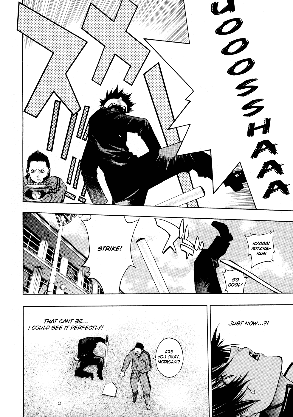 XBlade Chapter 18 page 35 - Chapter 18: Footsteps