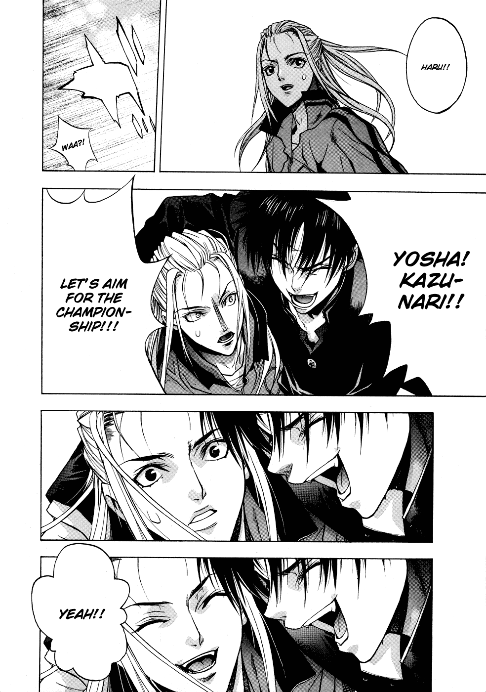 XBlade Chapter 18 page 43 - Chapter 18: Footsteps