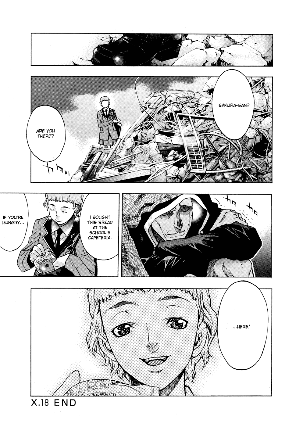 XBlade Chapter 18 page 48 - Chapter 18: Footsteps